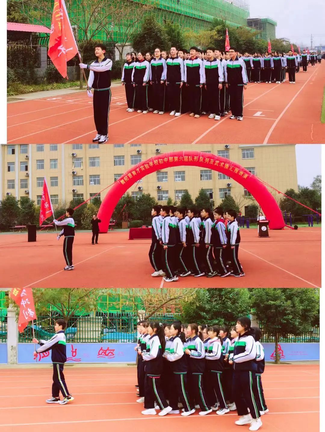 1607259994389378.jpg 图片