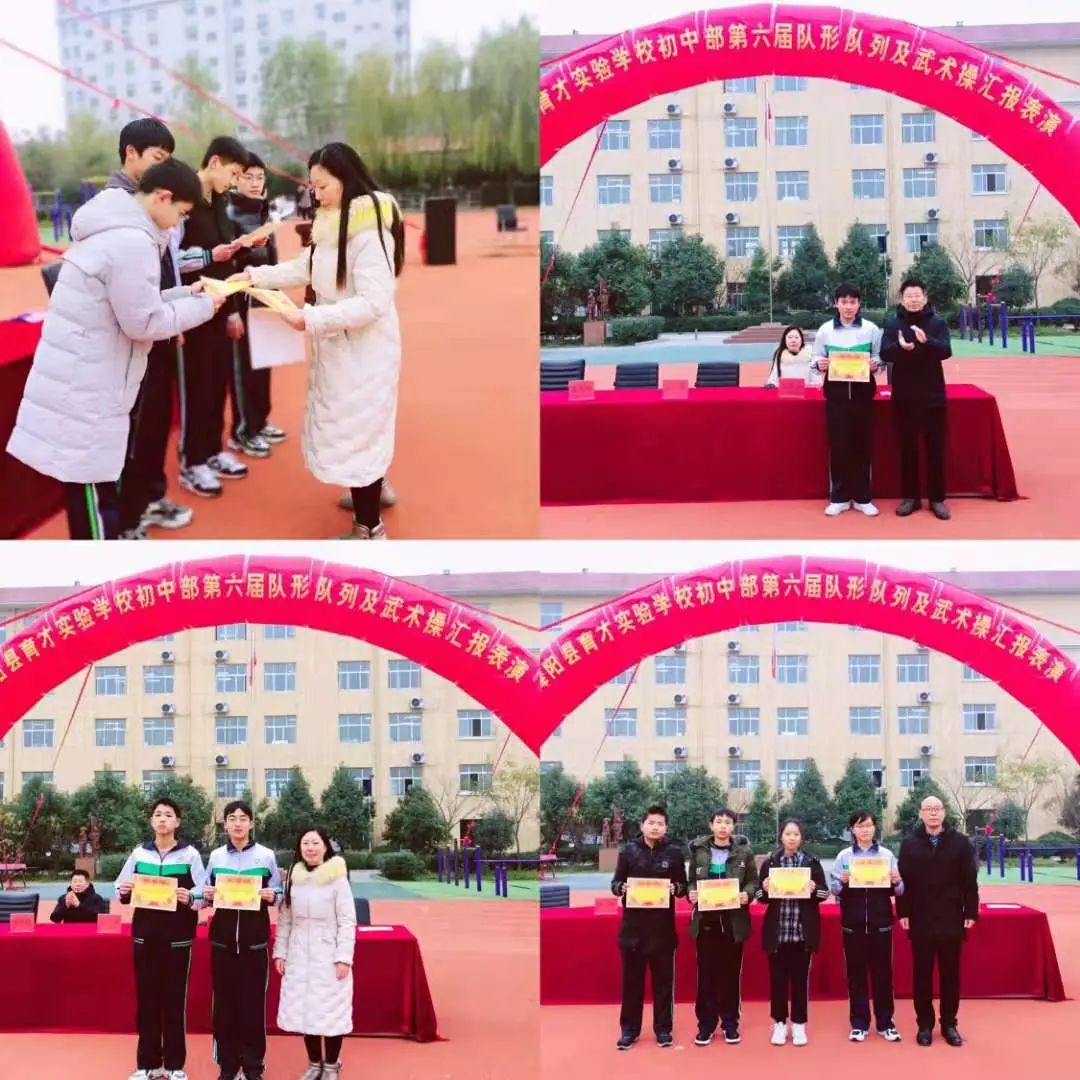 1607261589176412.jpg 图片