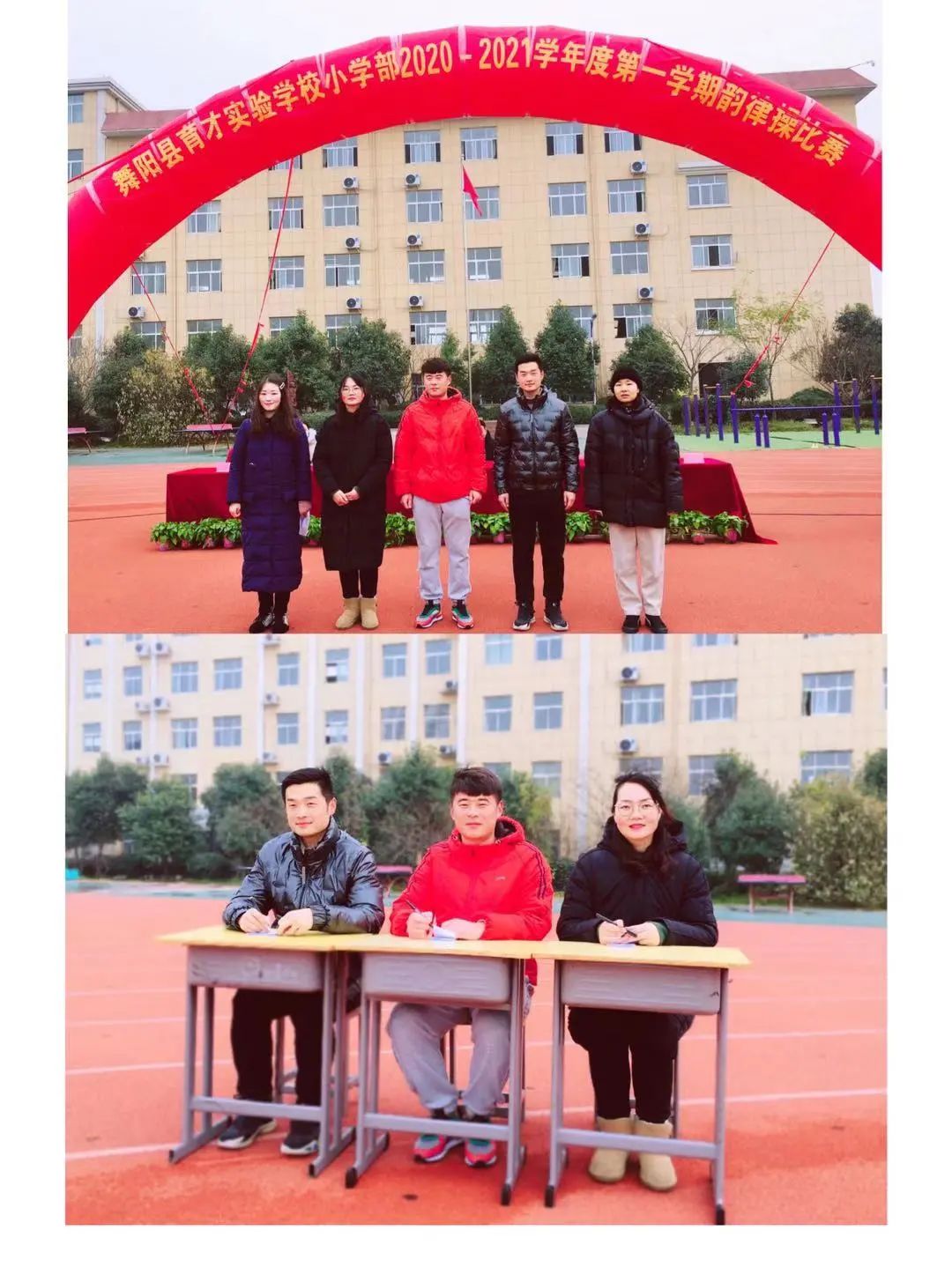 1607408418683952.jpg 图片