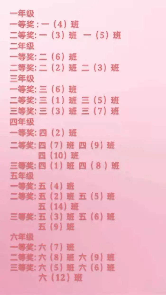 1607415942587776.jpg 图片