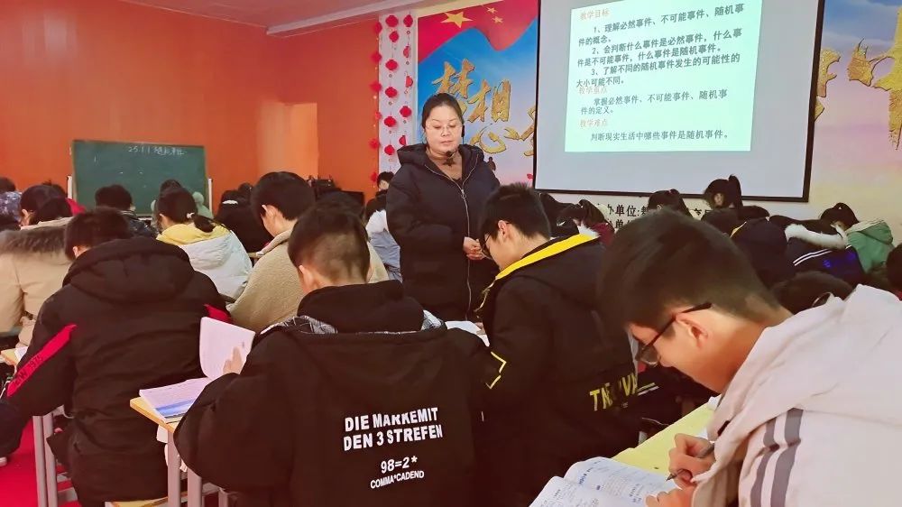 1607498672577792.jpg 图片