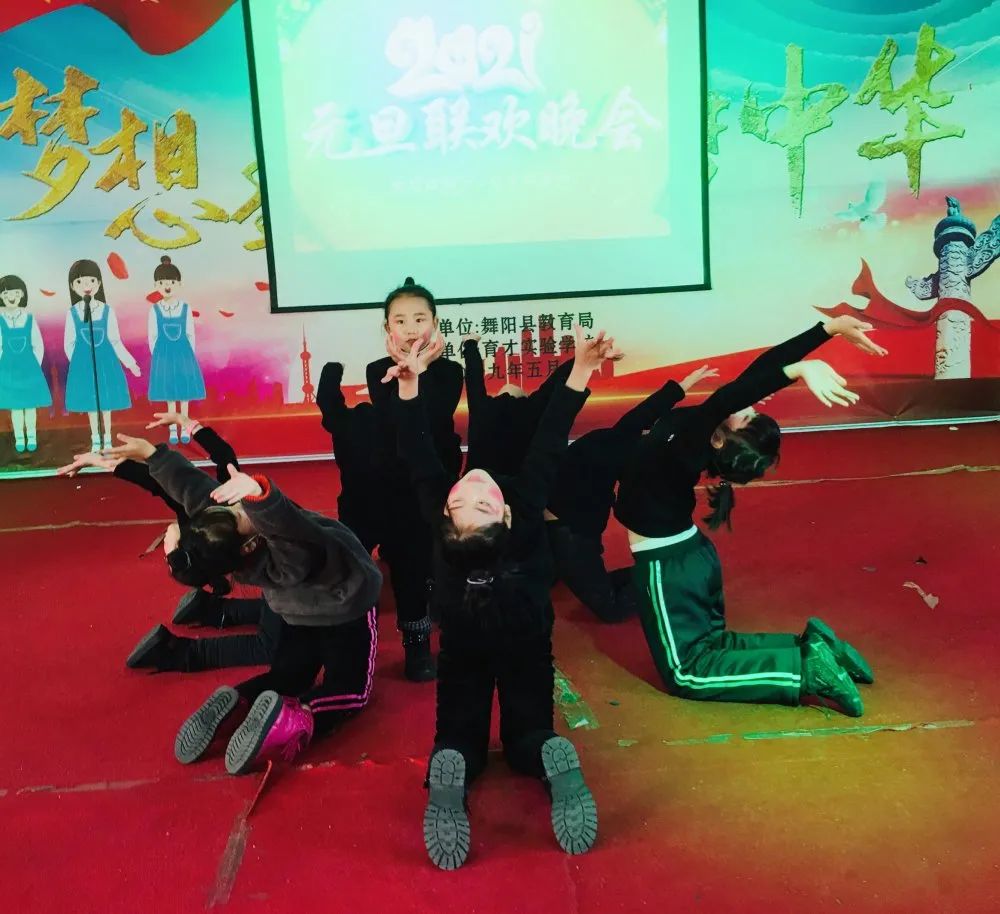 1609391715341888.jpg 图片