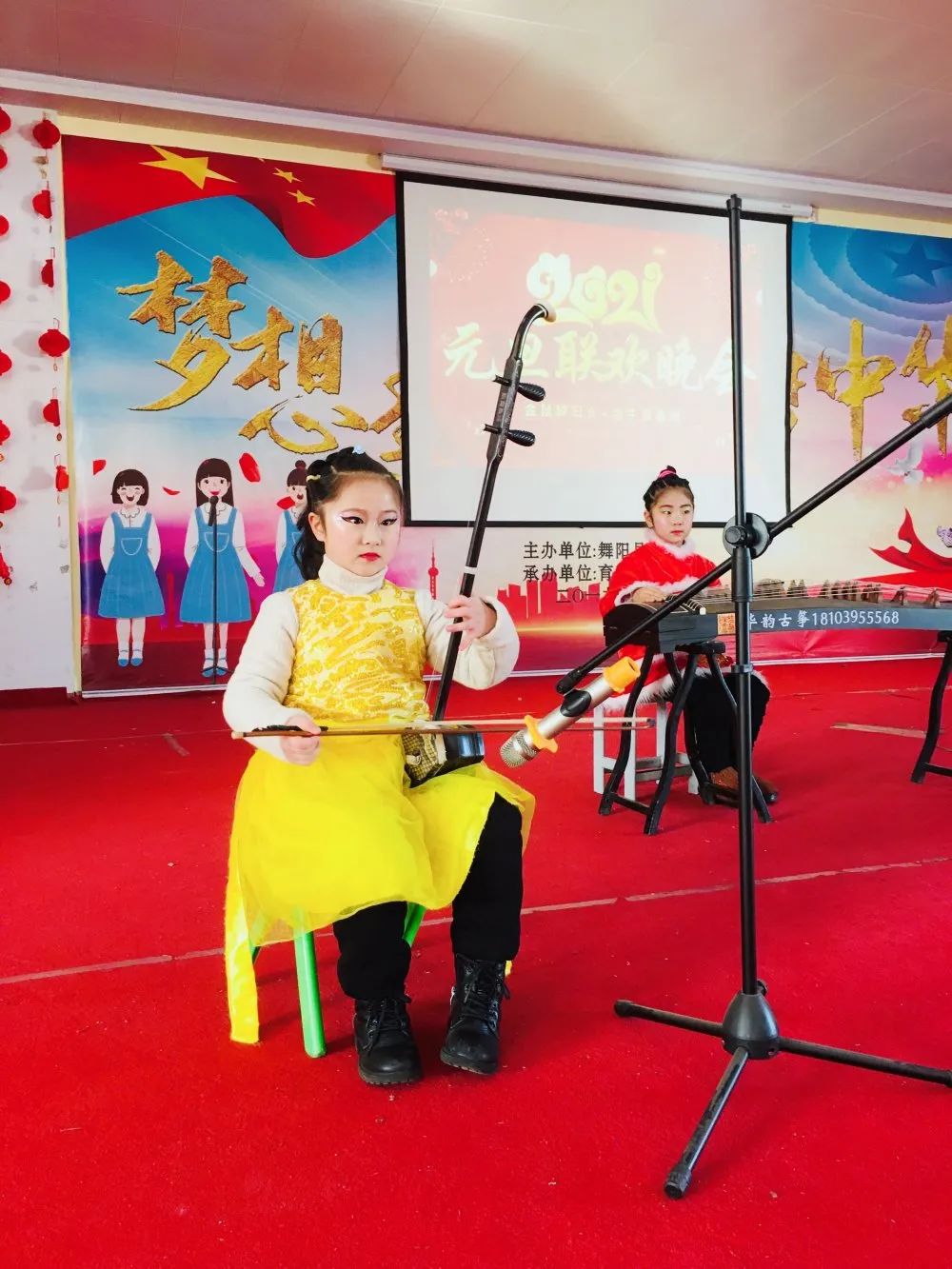 1609392159706379.jpg 图片