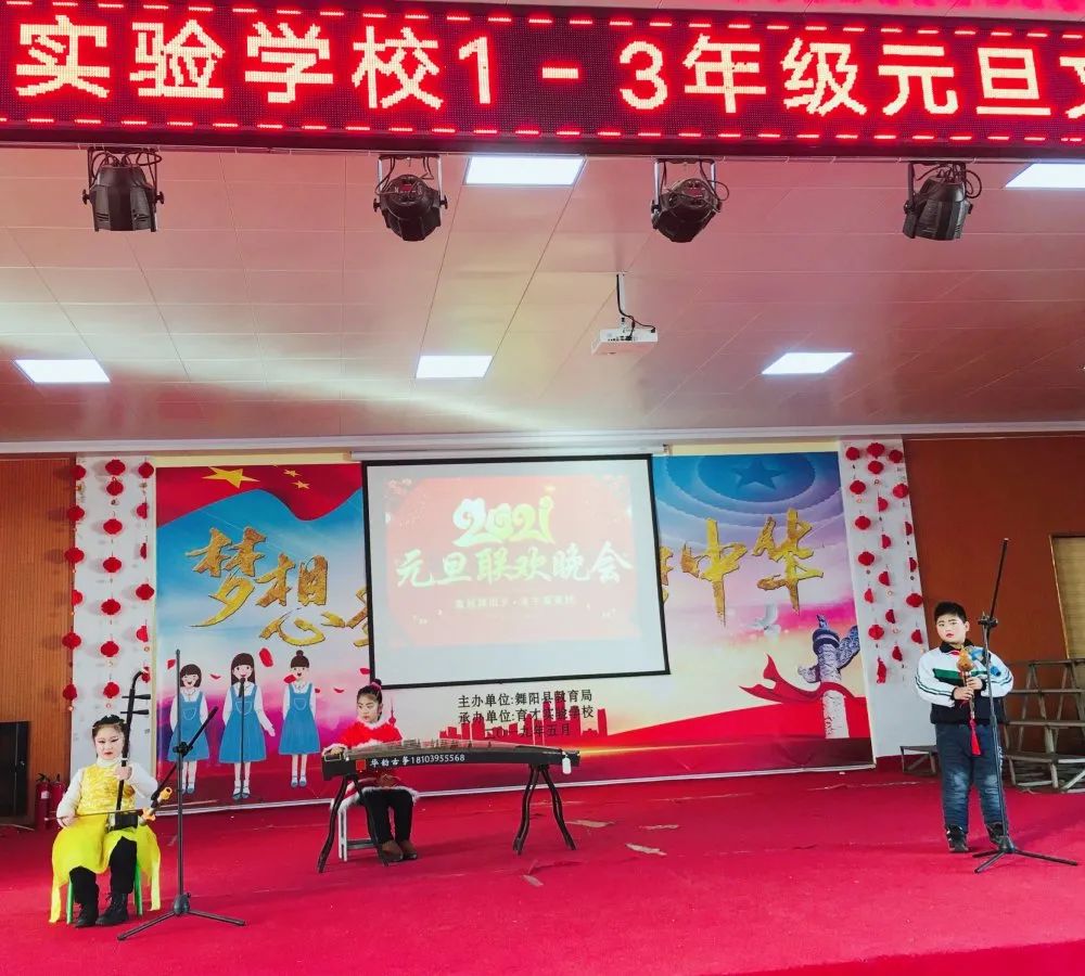 1609392112373960.jpg 图片