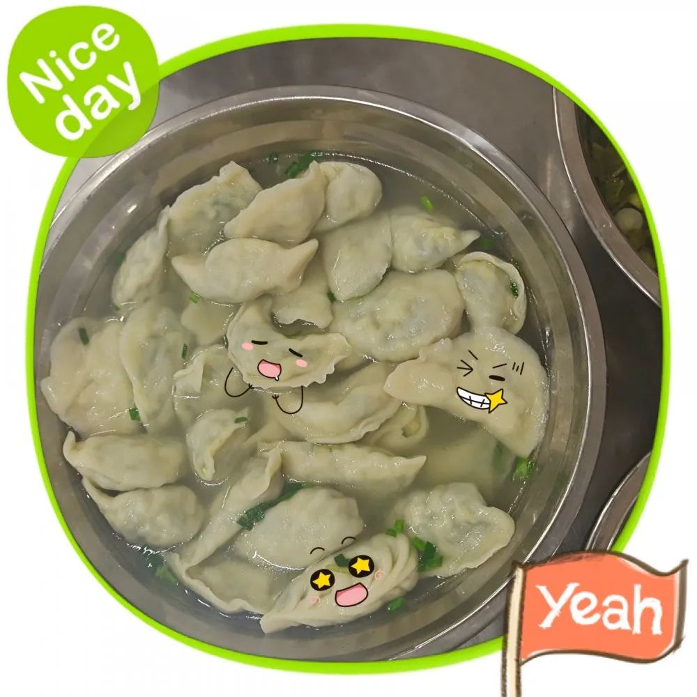 1608619200707968.jpg 图片