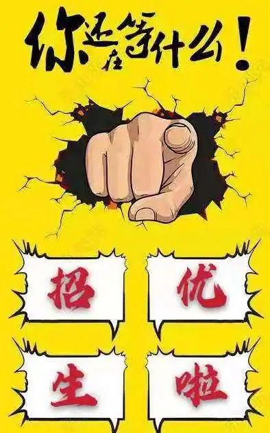 1609035629584674.jpg 图片