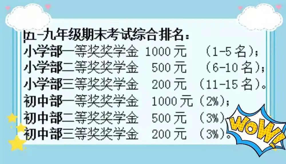 1608959165450025.jpg 图片