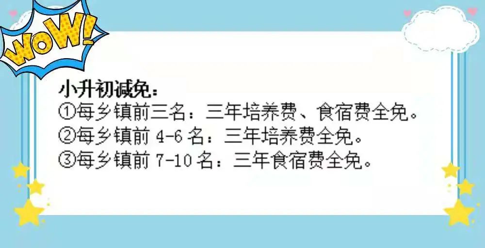 1608960503447643.jpg 图片