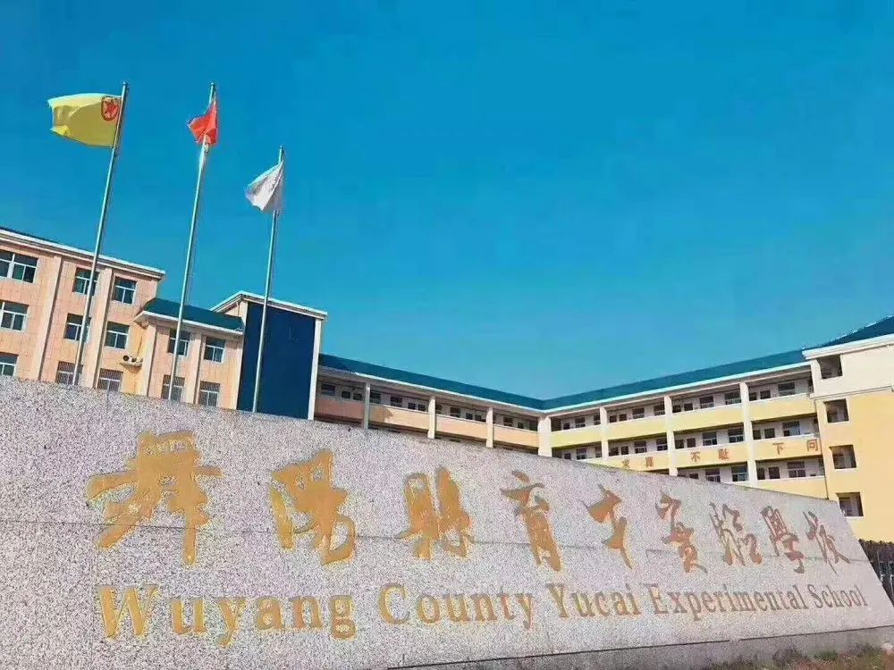 1608958368271130.jpg 图片