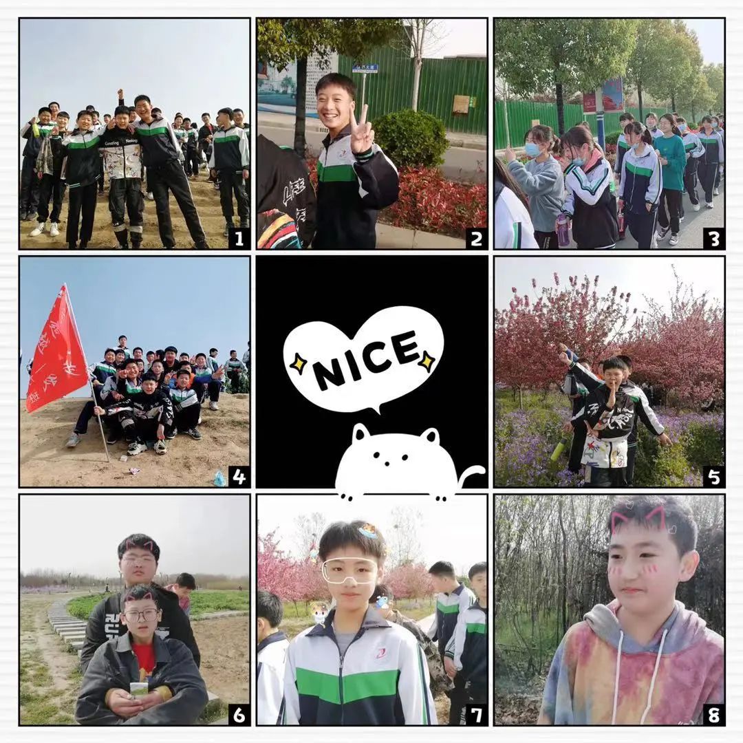 1617181790596907.jpg 图片