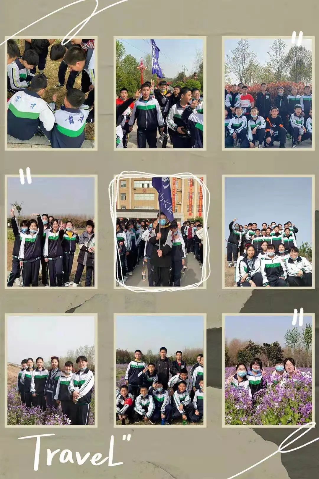 1617181874980809.jpg 图片