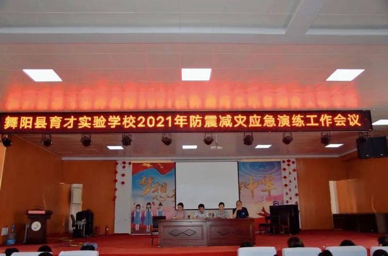 1620793928567306.jpg 图片