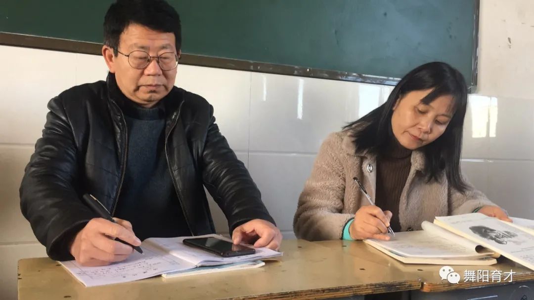 青蓝相携 共谱新章——舞阳县育才实验学校初中部开展“青蓝工程”赛课活动(图17) 图片