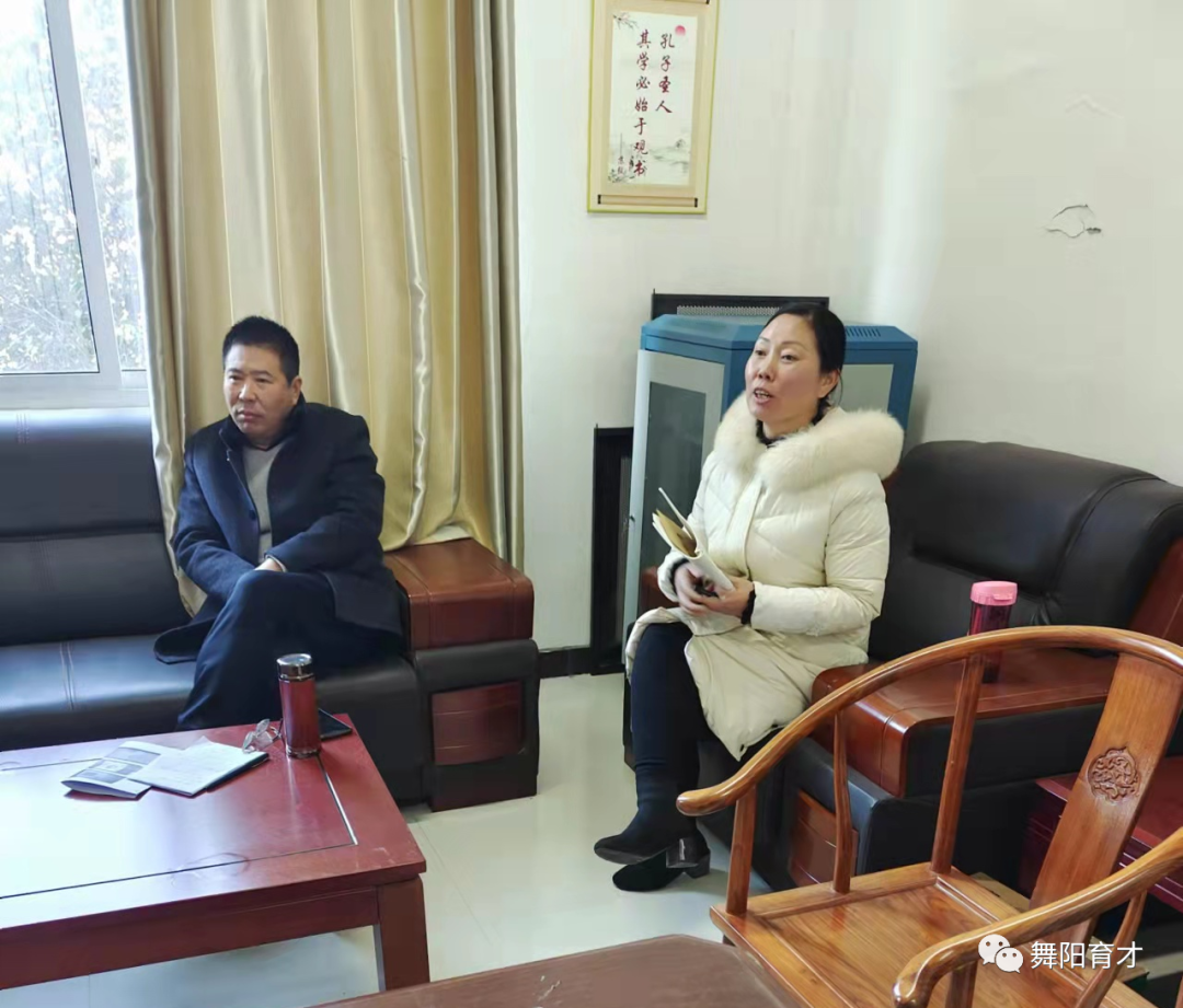 青蓝相携 共谱新章——舞阳县育才实验学校初中部开展“青蓝工程”赛课活动(图20) 图片