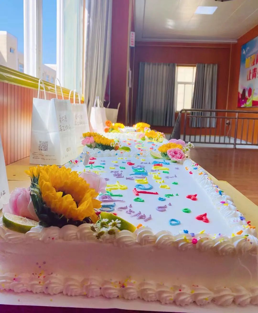 1631268001684516.jpg 图片